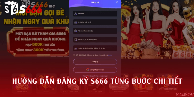 Hướng dẫn đăng ký S666 từng bước chi tiết